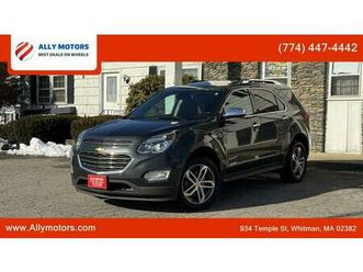 used 2017 chevrolet equinox premier