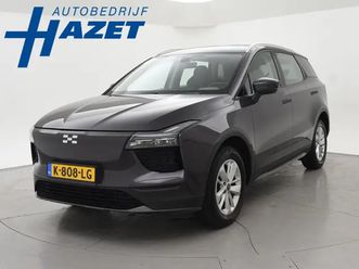 63kwh *24.372 km* + 360 camera | adaptive cruise