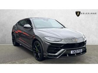 2021 lamborghini urus 4.0 [no trim]