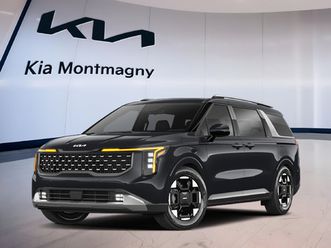 kia carnival 2026 ex