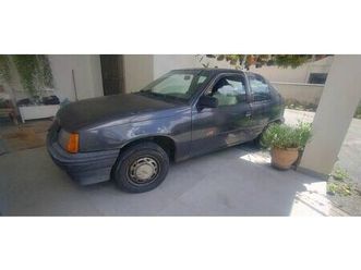 gl/sl/lite/turim 1.8