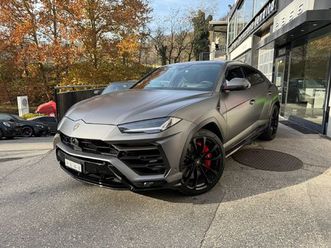 urus e-gear