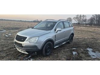 opel antara 2.0 diesel 4x4 olawa • olx.pl