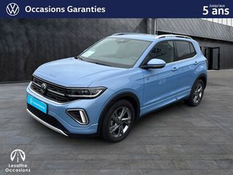 t-cross 1.0 tsi 116 start/stop dsg7