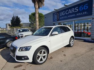 audi q5 3.2 v6 fsi 270ch avus s line quattro s-tronic