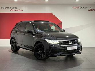 2.0 tdi 150ch dsg7 r-line exclusive