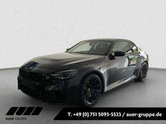 bmw m2 coupé aktion m2!