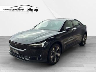 2 long range single motor