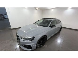 audi rs4 avant 2.9 tfsi quattro rs4 avant 2.9 tfsi quattro