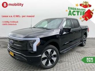 ford usa f-150 - lightning platinum 4x4 extended range 500km — ford usa — marktplaats
