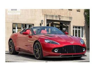 2018 aston martin vanquish zagato a vendre