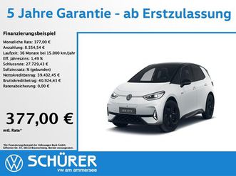 id.3 gtx performance ahk dcc pano hkardon memory