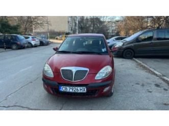 lancia ypsilon ≫ 2006 • 1 200 eur • id