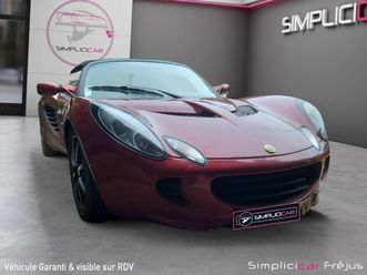 lotus elise 1.8i 16v 111 vendu avec second moteur neuf garantie 12 mois