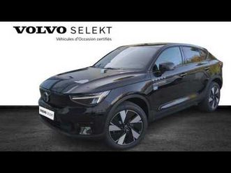 ultra single extended range électrique