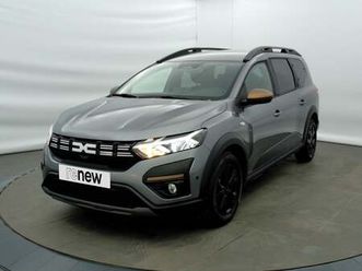 1.0 eco-g 100ch extreme+ 7 places -24