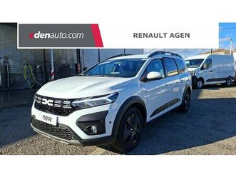 eco-g 100 7 places gsr2 expression