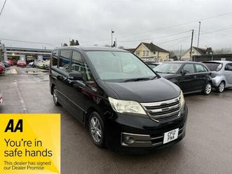 2025 nissan serena mpv petrol automatic