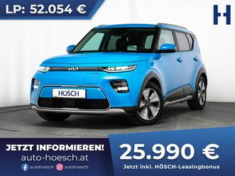 e-soul 64kwh inspiration head-up pano leder wärme