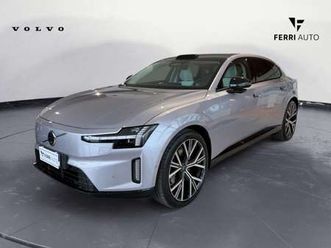 single motor extended range ultra