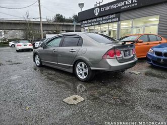 2006 acura csx premium