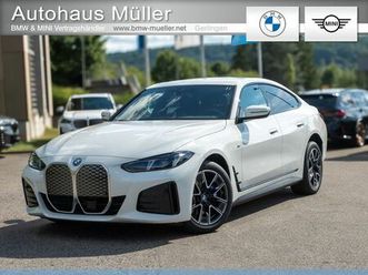 edrive40 neujahrsdeal mit 16.840 eur ersparnis