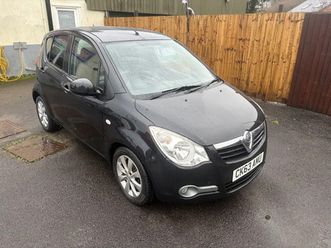 vauxhall agila 1.2 vvt ecoflex se mpv 2013, 65482 miles, £3695 - 33111871 - exchangeandmart.co.uk