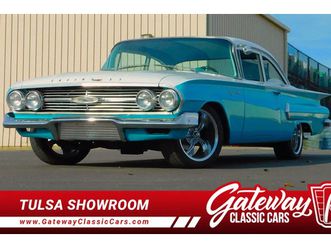 1960 chevrolet biscayne