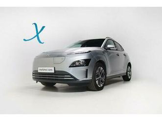 hyundai kauai 64 kwh vanguard