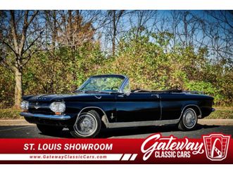 1964 chevrolet corvair monza convertible