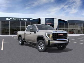 new 2026 gmc sierra 2500 pro