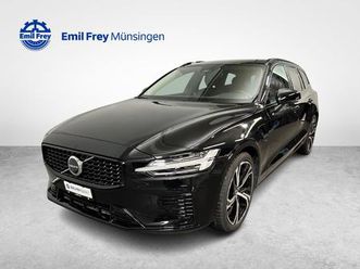 v60 2.0 t6 te plus dark eawd