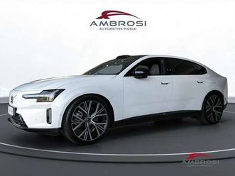 single motor extended range electric ultra