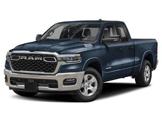 new 2026 ram 1500 big horn/lone star