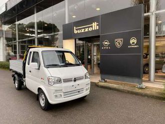 evo 1.2 84cv ribaltabile trilaterale