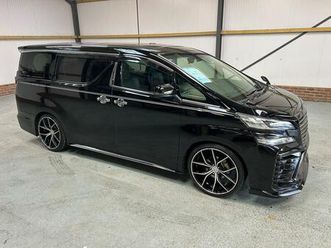 mega spec car - ottomon recliners/ sunroofs/ power boot/fortune spent on this car- guaranteed auction grade and mileage - please read full advert