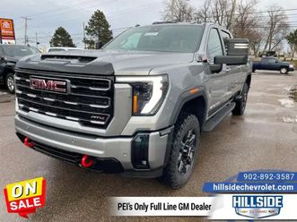 2026 gmc sierra 2500hd at4 - $792 b/w