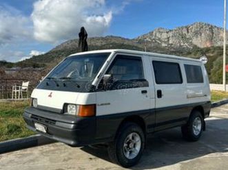 mitsubishi l300 1997