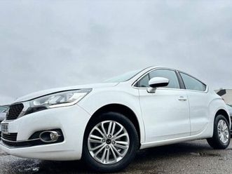 ds ds 4 crossback puretech 130 be chic s&s