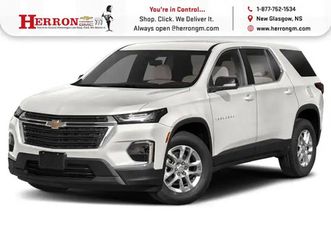 2023 chevrolet traverse rs