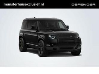 land rover defender 110 p300e 110 dynamic hse edition | schu — land rover — marktplaats