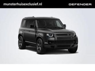 land rover defender 110 p300e 110 dynamic se edition | schui — land rover — marktplaats