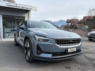 2 long range dual motor