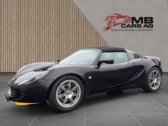 elise r bemani stage 2