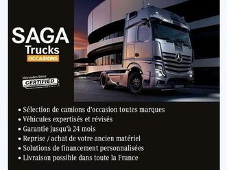 1845 ls 4x2 streamspace 2.30m