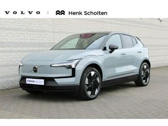 volvo ex30 - single motor extended range ultra 69 kwh