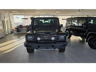 ineos grenadier quartermaster