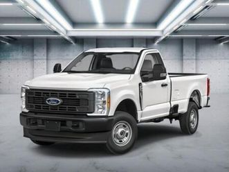 new 2026 ford f-250 xl