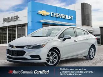 2017 chevrolet cruze lt