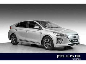 premium skinn•el.sete•acc•ryggekamera•fri frakt